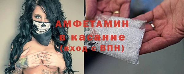 винт Алзамай