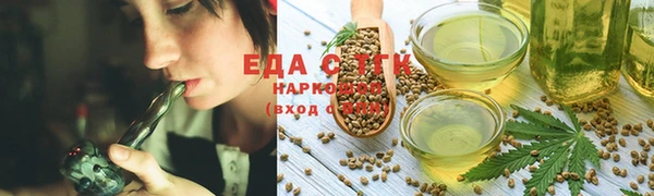 твердый Коряжма