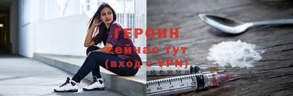 кокаин перу Дмитриев