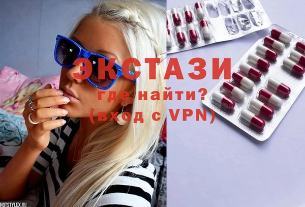 крисы Киренск