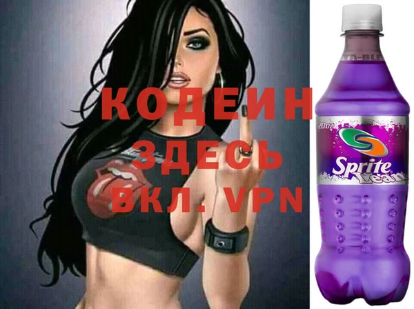 винт Алзамай