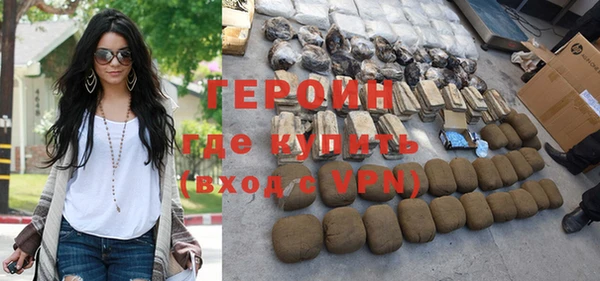 бошки Козловка