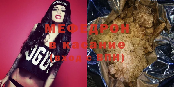 кокаин перу Корсаков