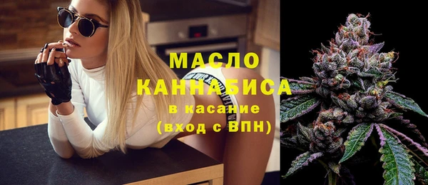 кокаин VHQ Горняк