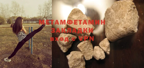 не бодяженный Заволжье
