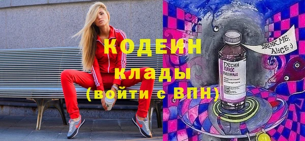 гашиш Киреевск