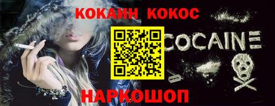 mix Первоуральск