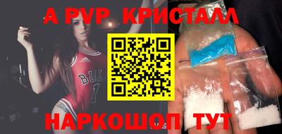 прущая мука Пыть-Ях
