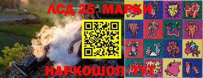mix Первоуральск
