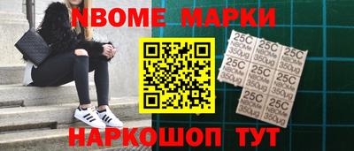 mix Первоуральск