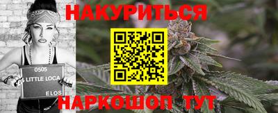амф Пугачёв