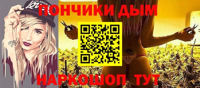 mix Первоуральск