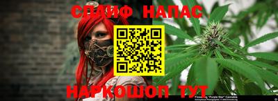 меф Пенза