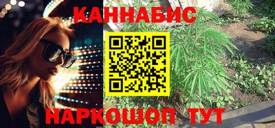 прущая мука Пыть-Ях