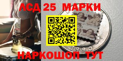 прущая мука Пыть-Ях