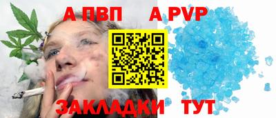 mix Первоуральск