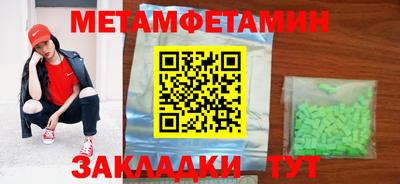 mix Первоуральск