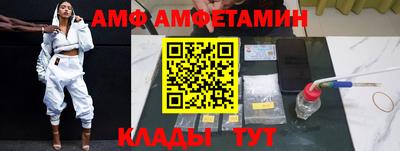 mix Первоуральск