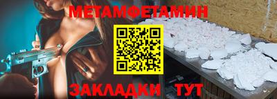 mix Первоуральск