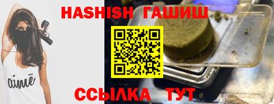прущая мука Пыть-Ях