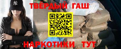 меф Пушкино