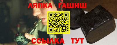 mix Первоуральск
