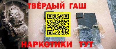 меф Пенза