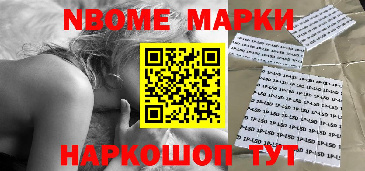 ЛСД экстази кислота  Вход с VPN  LSD-25 экстази  Старая Купавна 