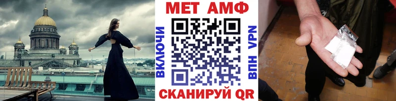 где найти наркотики  Старая Купавна  Первитин пудра 