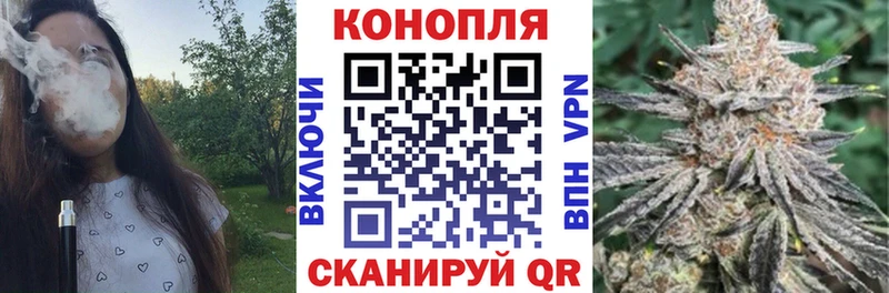 kraken рабочий сайт  Старая Купавна  Конопля Bruce Banner 